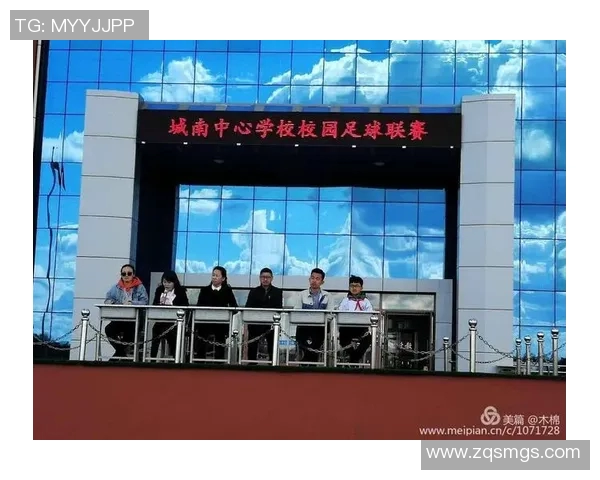 城南足球俱乐部迎战全本现代力争胜利展现团队实力与拼搏精神