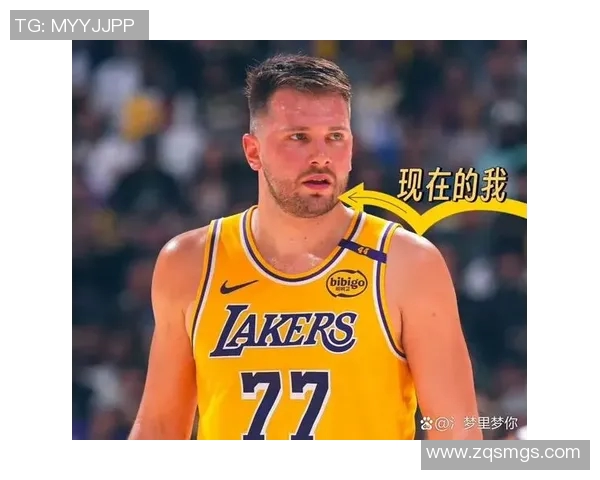 东契奇精彩瞬间集锦展现天赋与激情的篮球艺术之旅 东契奇精彩瞬间集锦展现天赋与激情的篮球艺术之旅