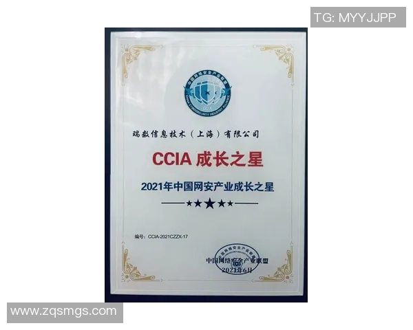 德梅的成长之路:从青涩少年到篮球场上的璀璨明星 德梅的成长之路:从青涩少年到篮球场上的璀璨明星