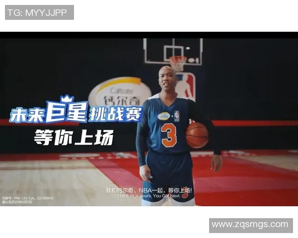 马布里发布新书《无畏无畏》身世曝光震惊众人