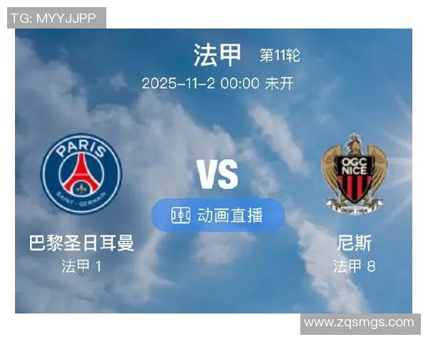 尼斯主场迎战巴黎圣日耳曼争夺法甲积分榜重要战役 尼斯主场迎战巴黎圣日耳曼争夺法甲积分榜重要战役