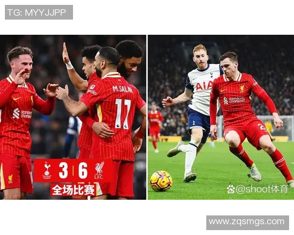 热刺与利物浦历史对决回顾：经典战役与传奇球员的碰撞